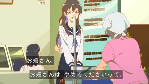 (109)