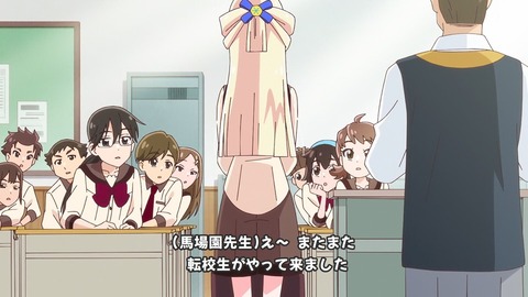 (281)