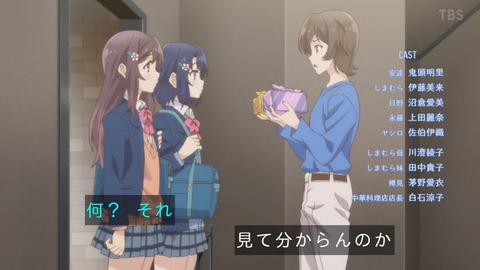 (277)