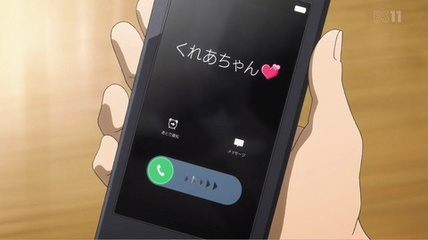 (605)