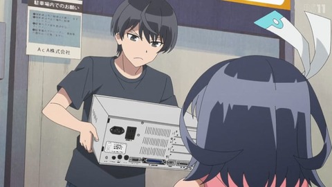 (252)