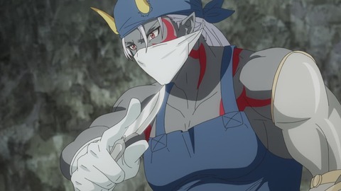 (81)