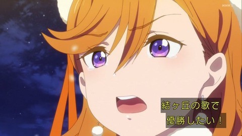 (235)