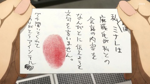 (288)