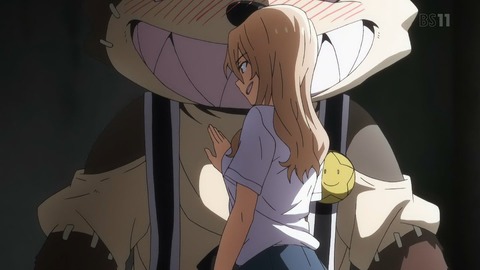 (341)