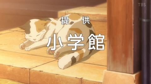 (282)