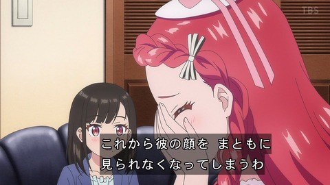 (343)