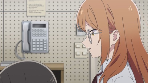 (232)