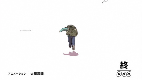 (408)