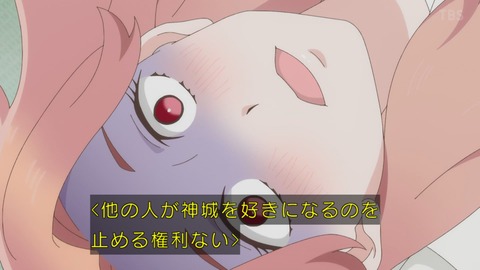 (78)