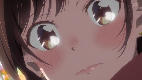 (534)