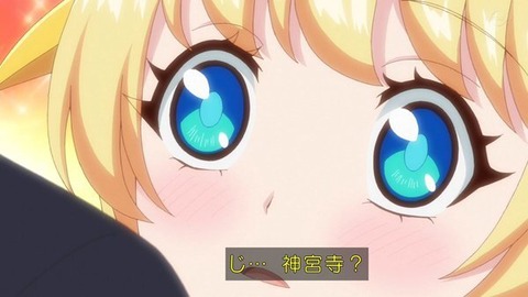 (156)