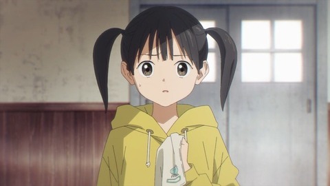 (715)