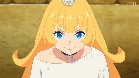 (80)