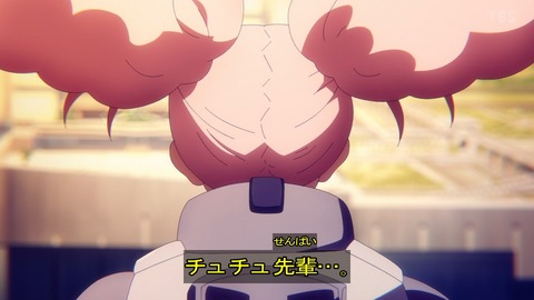 (49)