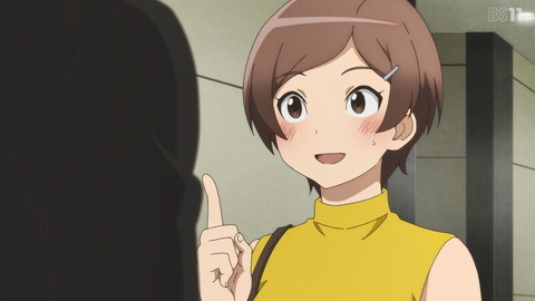 (91)
