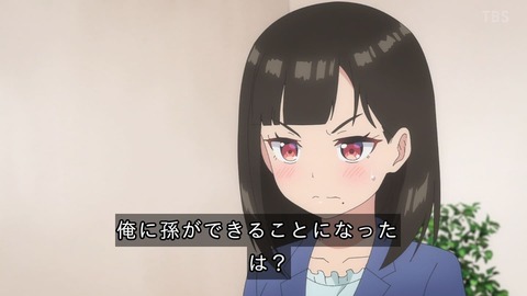 (263)