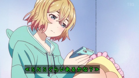 (397)