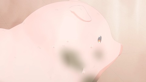 (119)