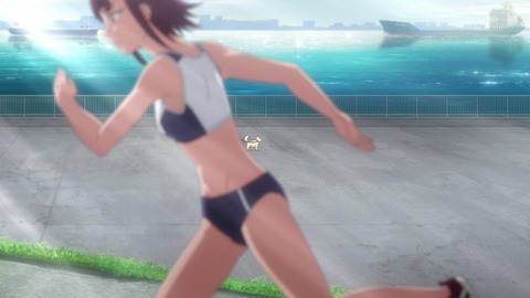 (234)