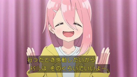 (108)