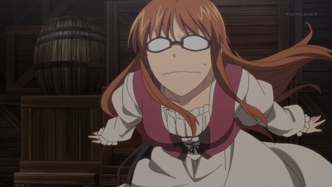 (243)