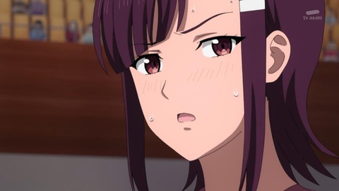 (239)