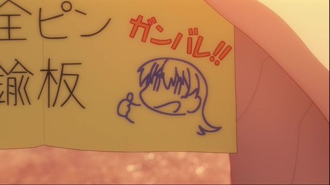 (93)