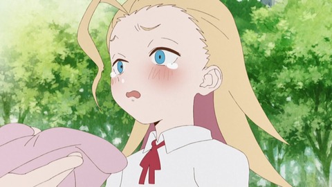 (249)