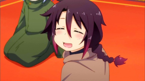 (259)