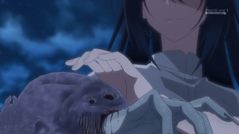 (89)
