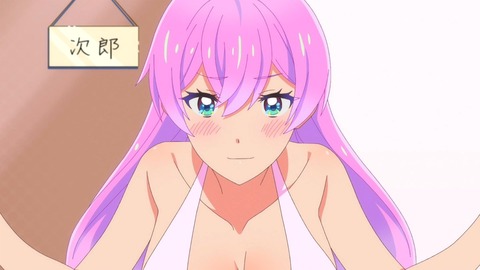 (94)