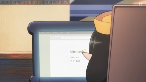 (391)