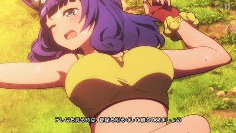 (344)