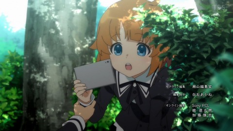 (156)