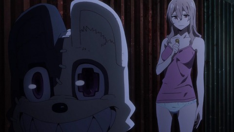 (525)
