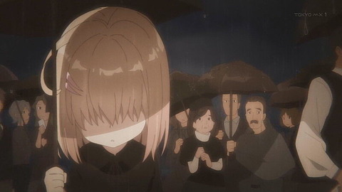 (84)