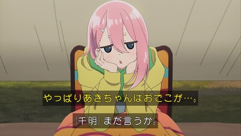(124)