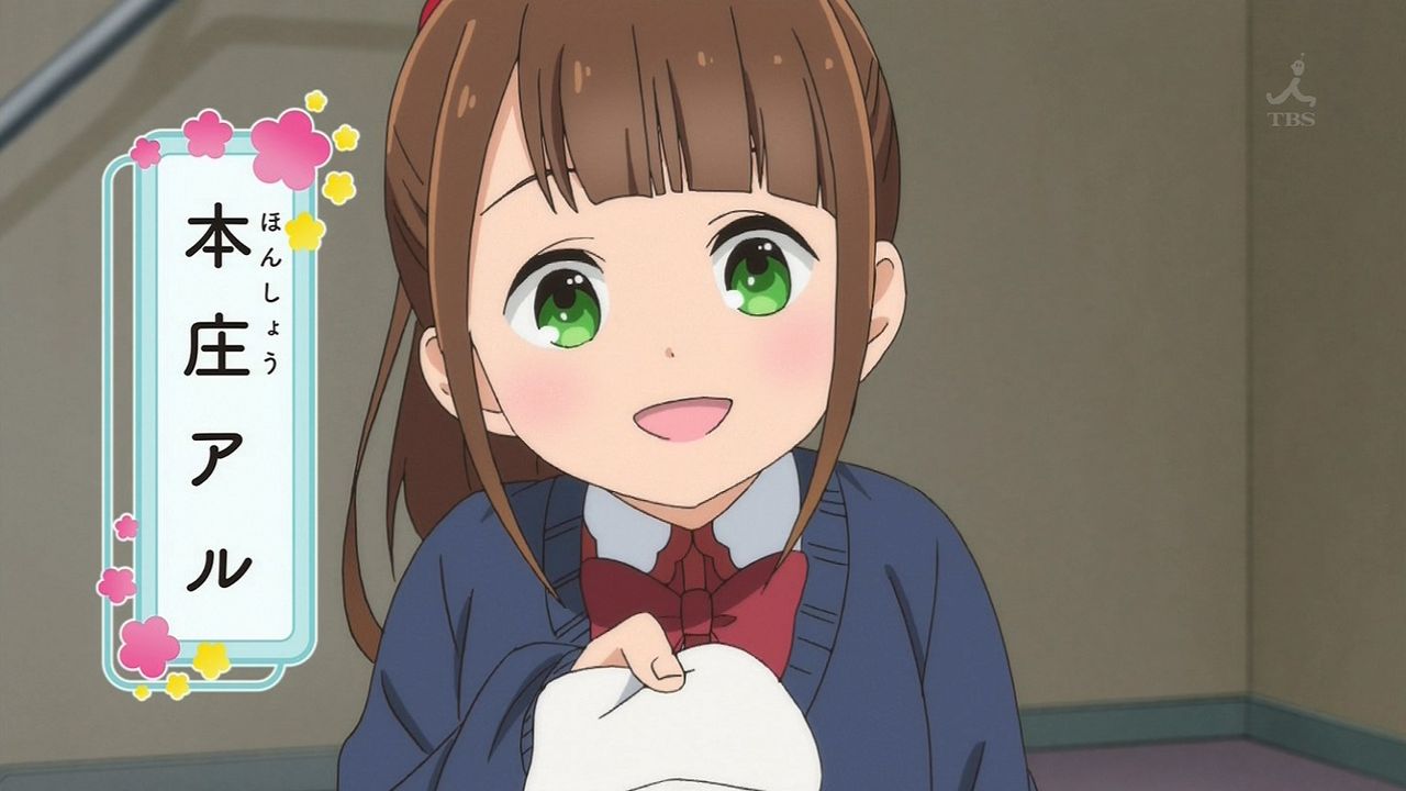 「今日のアニメ（その2）」NINELIVESのブログ ｜ ただのニワカです・・・('A`) - みんカラ