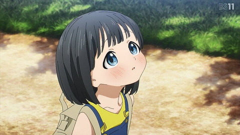 (588)