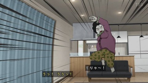 (214)
