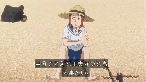 (212)