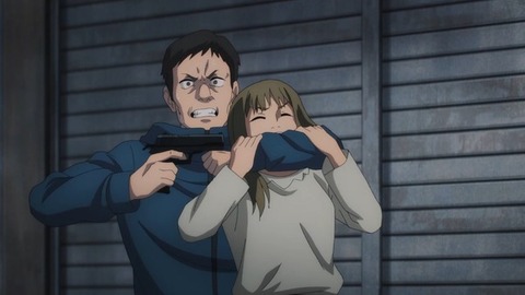 (81)
