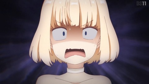 (383)