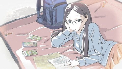 (246)