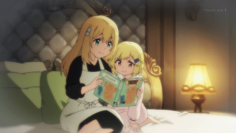 (83)