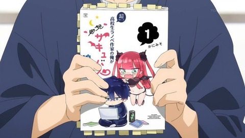 (461)
