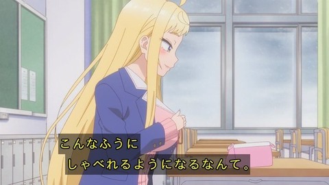 (212)