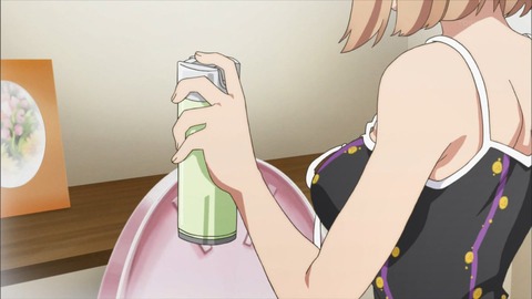 (408)