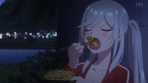 (275)